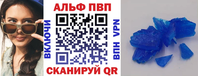 гидра ССЫЛКА  Мурманск  A-PVP крисы CK 