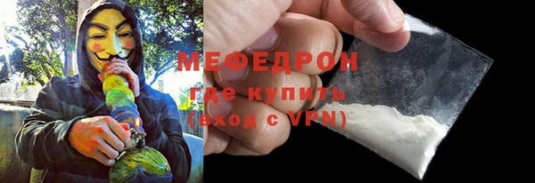 каннабис Володарск