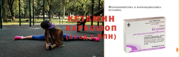 каннабис Володарск