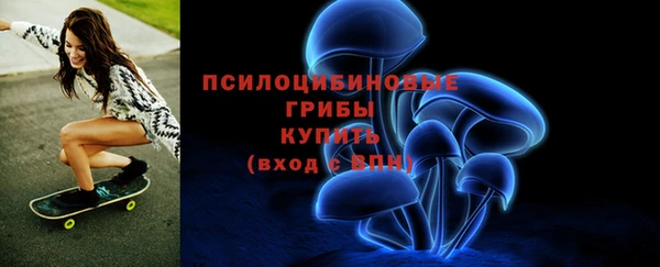 каннабис Володарск