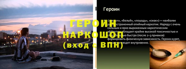 каннабис Володарск