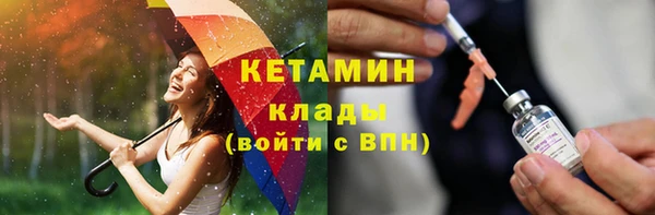 мяу мяу мука Волоколамск