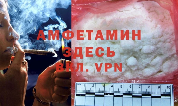 мефедрон мука Верхнеуральск