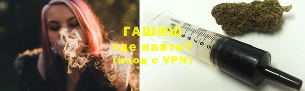каннабис Володарск