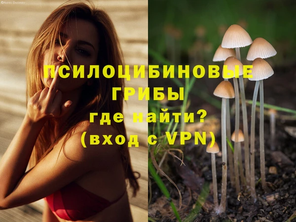 каннабис Володарск