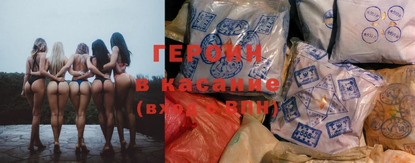 Альфа ПВП Волосово