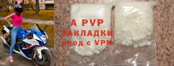 мяу мяу мука Волоколамск
