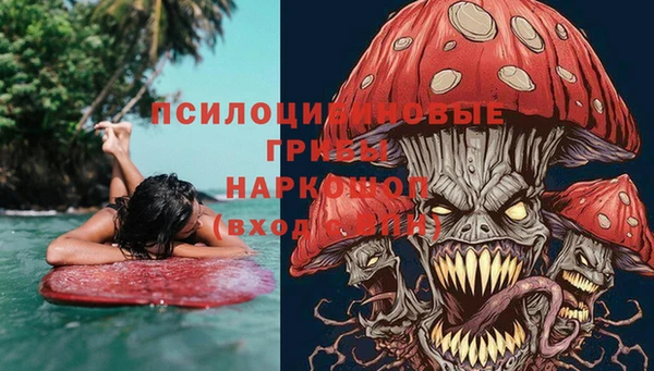 каннабис Володарск
