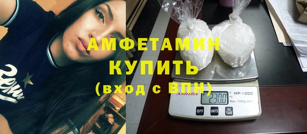 каннабис Володарск