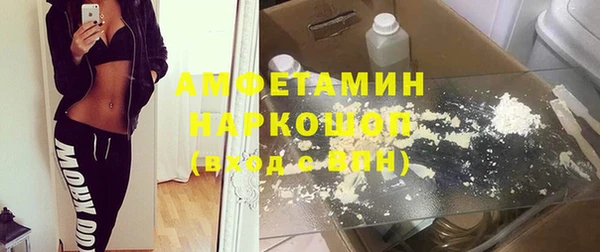 каннабис Володарск