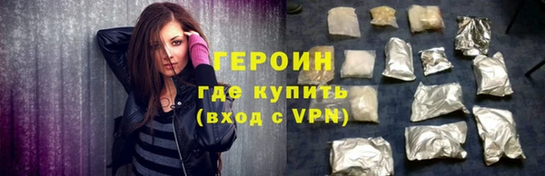 Альфа ПВП Волосово