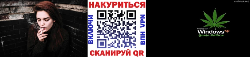 ссылка на мегу онион  Мурманск  Шишки марихуана MAZAR 